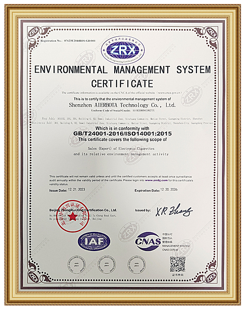 ENVIRONMENTAL MANAGEMENT SYSTEM CERTIFICATE